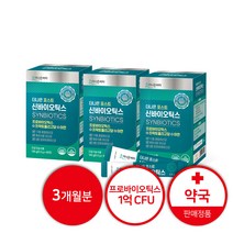 [기획전] 더나은 포스트 신바이오틱스 5.5gX30포X3(3개월분) 프로바이오틱스 유산균