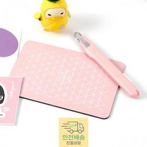양면 커팅매트 데스크 매트 재단 커팅 Mini 10x15cm 칼판, 핑크앤그레이