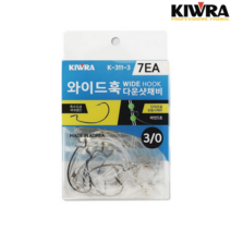 키우라 광어 와이드 훅 다운샷 채비 단차조절 7개입 광어채비, 와이드 훅(7개입)
