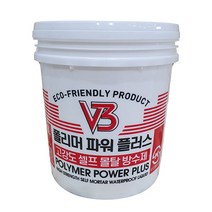 대로V3 폴리머파워플러스 고강도 몰탈혼합방수제 옥상 욕실 베란다방수 18L, 1개
