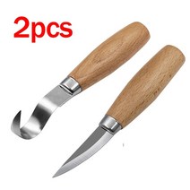 우드카빙 조각칼 조각도 목공끌 접목도 키트 치즐 목공 커터 손 도구 세트 나무 조각 칼 diy 필링 목각 조각 숟가락 나이프 숫돌 액세서리, 2pcs 조각 칼
