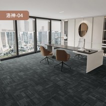 가정용 셀프 시공 장판 아스팔트 베란다 바닥 붙이는 거실 시트지, 단일사이즈