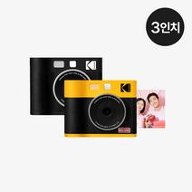 [신제품] 코닥 미니샷 3 ERA 폴라로이드 카메라 + 카트리지 8매 블루투스 포토프린터, 블랙, MS300