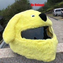 만화 오토바이 헬멧 커버 유머 인싸 악마, 멕시코, 7