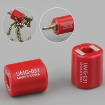 [강쌤철물] 울트라링 자화기 탈자기 비트홀더 UMG-031, 단품