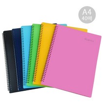 시둥마켓 +[시둥마켓]+_ 문서정리케이스 명함정리화일 가죽서류화일 가죽화일 엘자화일, 뉴플러스 악보파일 40 스프링 클리어 악보파일, 옐로우