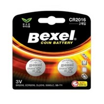 벡셀코인건전지 CR-2016 2알 코인셀 카드형