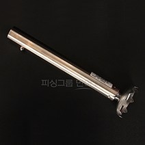[스노픽] S-072-06 (G-072 S-077 앞뒤호환) 초특가