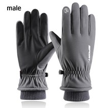 남성과 여성의 스키 스노우 보드 장갑 모빌 바이크 오토바이 승마 겨울 방풍 방수, [01] L, [10] 분홍색