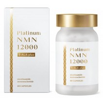 Platinum NMN 12000 NMN 고배합 12000mg 5 ALA 일본제 60 캡슐 고순도 100% 국내 GMP 인정 공장