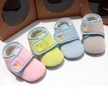 MK 이글 퍼 밸크로 보행기화(6-18개월) 900B13