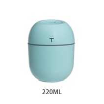 200ML 미니 초음파 가습기 로맨틱 라이트 USB 에센셜 오일 디퓨저 자동차 정수기 아로마 음이온 안개 메이커 LED 램프, [03] Blue