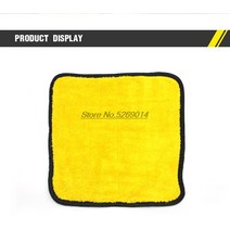 오토바이부품 튜닝 호환 악세사리 부품호환 30cm * 수건 오토바이 커버 스즈키 버거 맨 650 하야부사 부품, 한개옵션0