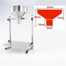 스테인리스 깔때기 수동 대형 주방 식용유 소분용, 5cm +고급 랙+높은 깔대기
