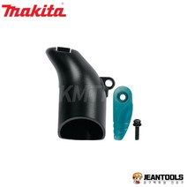 마끼다 196843-7 더스트노즐조인트 HS7600 HS7610용