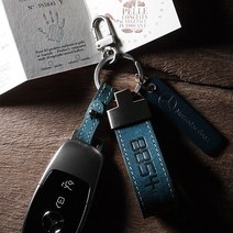 알피나 푸에블로 A타입 이태리가죽 양면각인 키링 키홀더