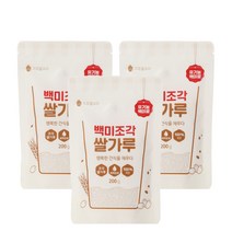 지후쌀과자 백미조각쌀가루 x 3개 죽용쌀가루 중기쌀가루 세척된 유기농쌀100%, 1세트