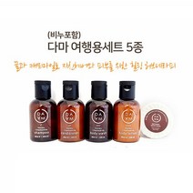 J-MALL 지친헤어와 피부를 위한!! 다마 허니 캐모마일 여행용세트(비누+전용파우치), 1개
