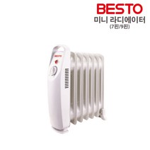 미니 라디에이터 7핀 9핀 소형 전기히터 2~3평, 미니라디에이터(9핀)