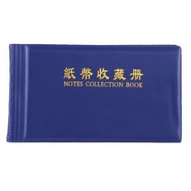 달러북 수집 지혜 화폐 기념 주화 옛날 앨범 동전 책 케이스, Blue-A 20page