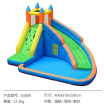 에어바운스 워터 슬라이드 야외 미끄럼틀 놀이기구, 63009슬라이드캐슬(400x310x230cm)선풍기