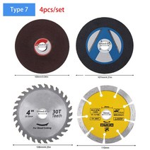 무선 그라인더 충전 핸드 전동 4pcs-21pcs 전기 드릴 변환 액세서리 세트 앵글 절단 블레이드 나무 금속 연마 용 연삭 휠, 유형 7