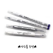 통더스 마커펜 4종 싱글 듀얼 종류별 모음 (줄자 포함), 1개, 통더스마커펜 싱글(B)