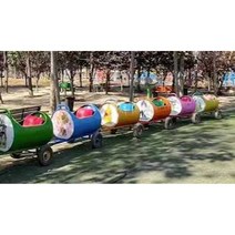 주문제작 축제장 관광지 깡통기차 짚라인 드럼 기차, 상세 페이지 참고, 주문제작으로 가격이 상이하니 문의주세요.