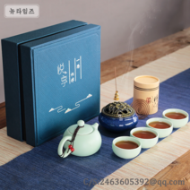 다도세트 보이차 다기세트 공부차 다기 선물세트SC 뉴타임즈 K718S500, 납판 선물세트 - [아광록]