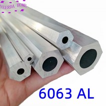 알루미늄파이프 원형 사각 튜브 합금 파이프 S8 ~ 30mm 육각 알루미늄 튜브 중공 6063 AL 막대 DIY 모델 재, 02 S 14 x D 6 mm_01 24cm 1Pcs