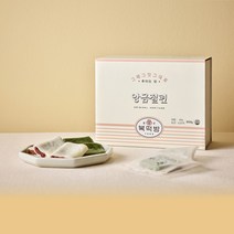 종로복떡방 앙금절편 세트, 흰앙금절편