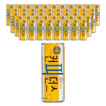 컨피던스 230ml 48개