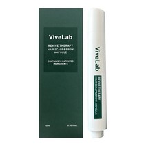 바이브랩두피앰플 헤어 스칼프 앤 브로우 앰플 15ml, 4주 솔루션