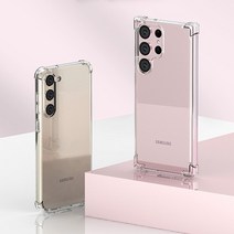 아이폰14플러스 라이트 슬림 에어 쿠션 소프트 휴대폰케이스 iPhone14 Plus