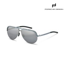 [포르쉐 디자인] 선글라스 P8693 D blue