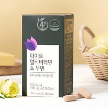 여성 출산후 종합 영양제 활력 비타민 종비 멀티비타민제 여성비타민 멀티비타민 여성영양제 종합비타민제