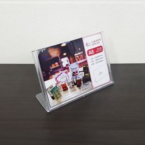 365W404AE7 아크릴 L자형 A6/ 메뉴꽂이 꽂이 게시판 안내판 회전 3단 메뉴판 메뉴북 투명 투명4p 식당 카페 고급 제작 간편 디자인 테이블, 가로형