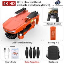 GPS 드론 4K 카메라 3 축 장애물 회피 FPV PRO 쿼드콥터 5G 와이파이 RC HD VS KF102MAX L800 2, 01 No Avoidance 1B