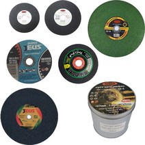 히든 제우스 독일제 절단석 4인치 5인치 14인치 NRS옵셋, 히든 절단석 14인치