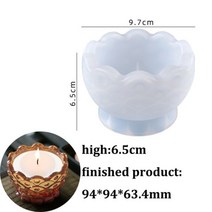 특별한 아름다운 초 캔들 거치 diy 3d lotus candle holder 실리콘 몰드 왁스 몰드 클레이 에폭시 수지 공예 수제 보관 상자 금형 도구 홈 장식 만들기, 02