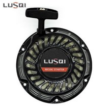 잔디깎기 LUSQI 풀 스타터 어셈블리 반동 시작 교체 혼다 196cc 212cc 65HP 7HP OHV 발전기 엔진 잔디 깎는 기계 수리 부품