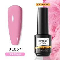 자동차 연마기 광택기 유리막 셀프왁스 ROSALIND-세미 퍼머넌트 UV 네일 에나멜 바니시 7ML 젤 폴리쉬 마, 56 RAI-JL057