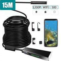 어군탐지기 낚시수중카메라 낚시카메라 수중카메라 잠수함 바다 방수 15m wifi hd 5 메가 픽셀 사과 안드로이드 전화 비디오 감시 usb 방수 내시경 시각적 도구, 15m 와이파이