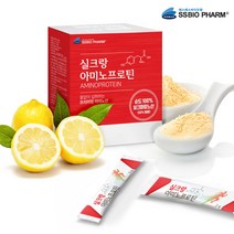 실크 펩타이드 실크아미노산 누에고치 가루 식물성 단백질 파우더 저분자 가수분해 단백질 bcaa 아미노산 스코어 류신 아르기닌 타우린 식물성 프로틴 보충제, 3박스 (3개월분), 실크아미노산 30포