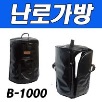 MDG7062 오성A 국산 캠핑용 난로가방 B-1000 (난로가방/난로/가방/난로정리함)