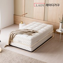 레이디가구 렌소이스 마이크로스프링 매트리스 파운데이션 S, 퓨어화이트