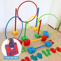 (다르담) 유아 체육 놀이 4종 종합 세트 47pcs