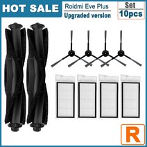 Hepa 필터 Xiaomi Roidmi 이브 플러스 걸레 메인 사이드 브러시 집진기 가방 진공 청소기 액세서리 홈, 04 10pcs, 04 10pcs