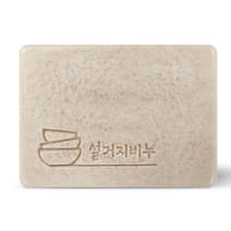 설거지비누스탬프 식기세척비누도장-B형, 설거지비누도장(손잡이없음)
