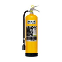 녹색안전 금속소화기 메타렉스 리튬배터리 금속화재, 상세페이지 참조